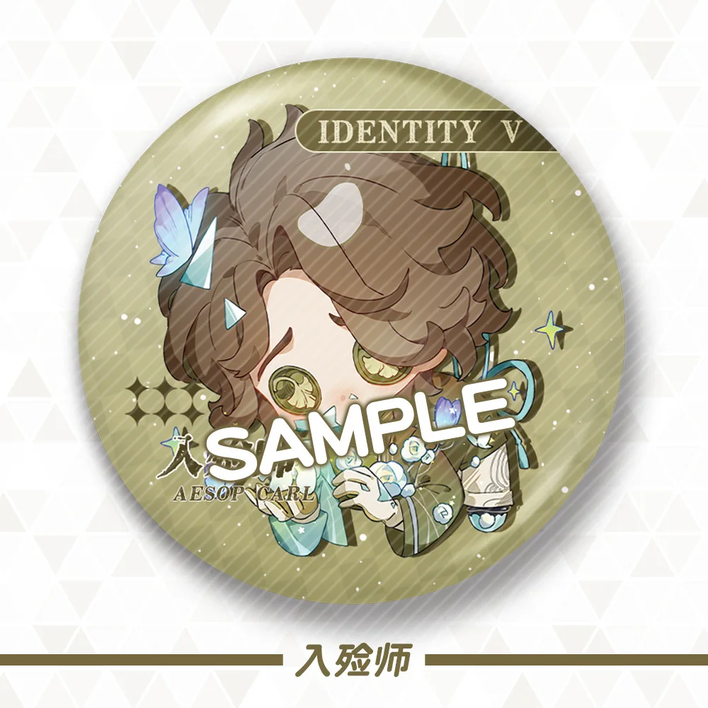 Identity V аниме фигурки Эндрю Крейс Эмиль Ада Месмер косплей металлический лазерный