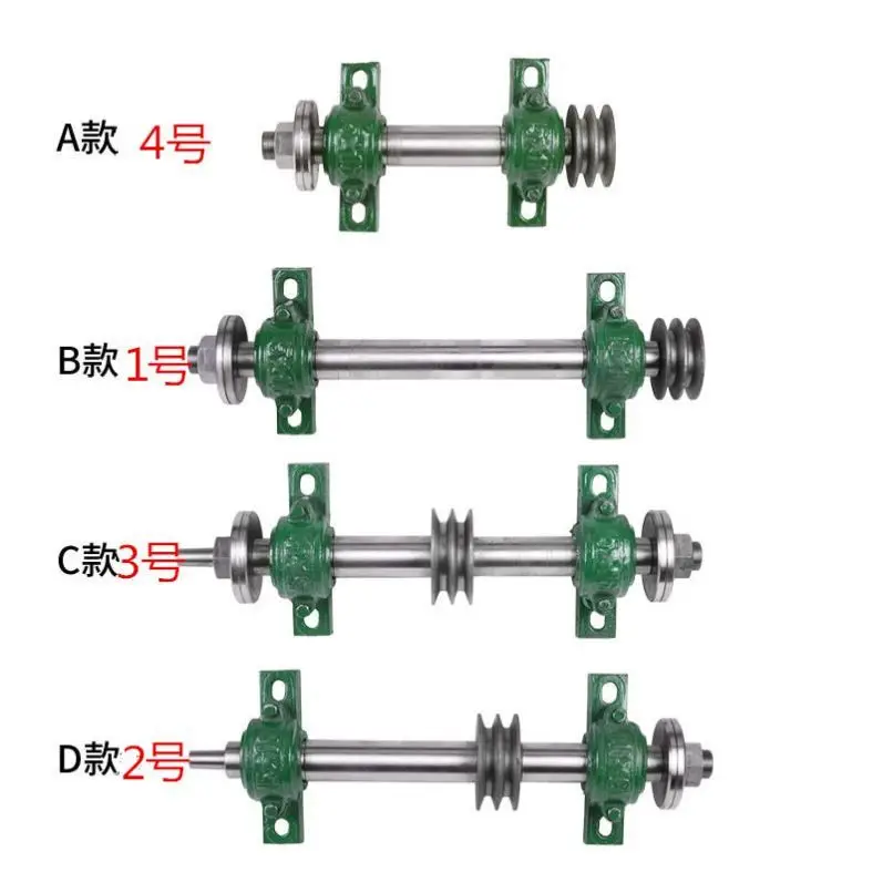 

Precision Saw Shaft Small Shaft with Seat Bearing Drill Shaft Woodworking Table Saw Spindle Seat Assembly Disc Saw Bearing Seat