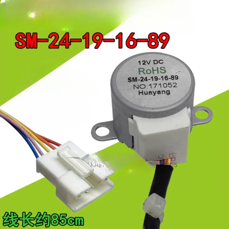 

Шаговый двигатель для кондиционера Haier SM-24-19-16-89