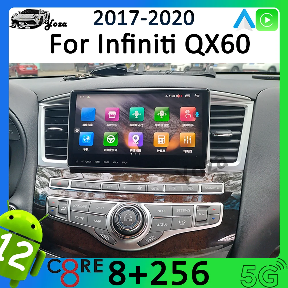

Yoza Carplay Car Radio For Infiniti QX60 2014-2020 Android11 Touch Screen Multimedia Player GPS Navigation Stereo WIFI Gift Tool