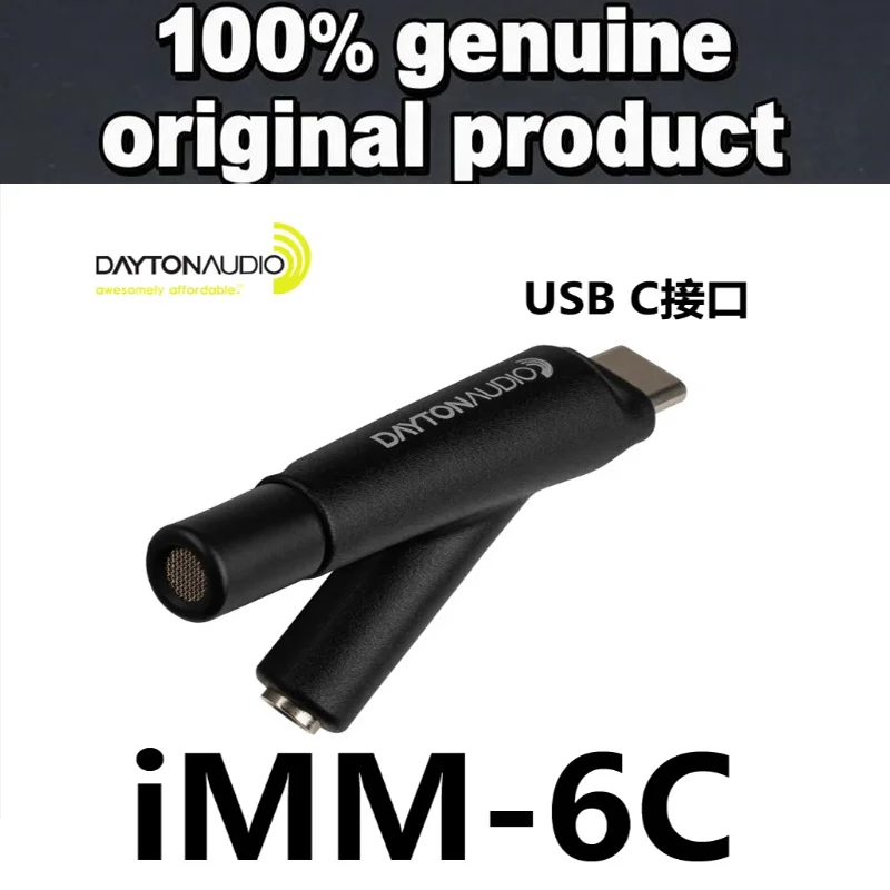 Фото 1 шт. 100% Оригинальный измерительный микрофон Dayton Audio iMM-6C iMM-6 для телефонов, тестовый микрофон для iPhone №1