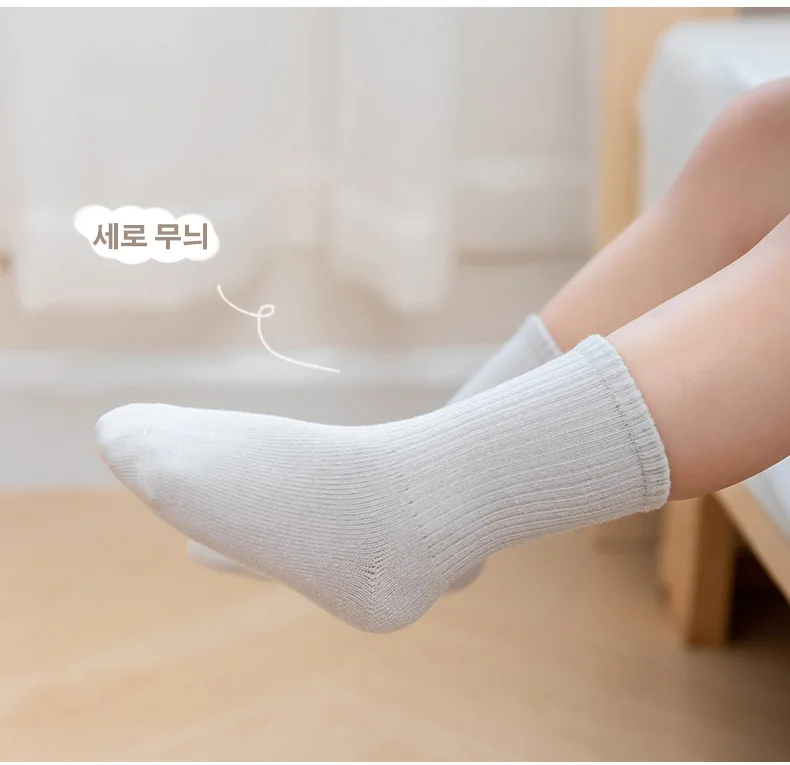 1-12 Years 5 Pairs/Lot Children Socks Warm Solid Color Cotton Girls Boys Middle Socks Children Baby Sock Striped Sports Socks