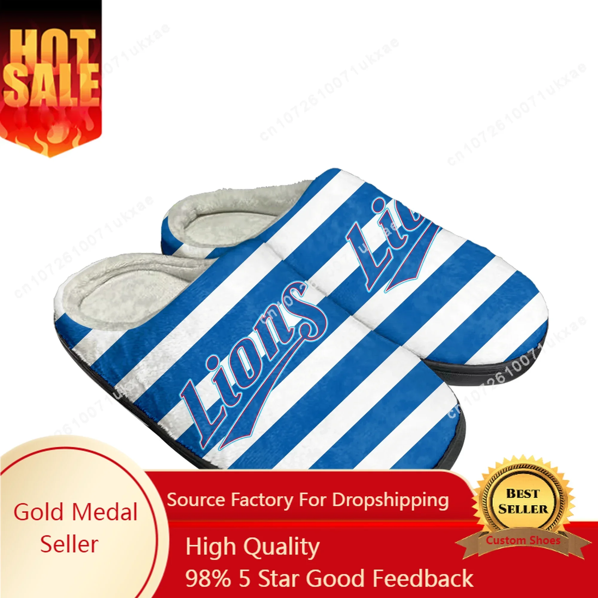 Daegu Lions Baseball Домашние хлопковые тапочки Мужские женские плюшевые повседневные