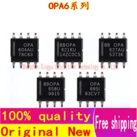 5pcs opa621ku opa695id opa604au opa627au opa658u imported original ti chip low noise audio single op amp sop8