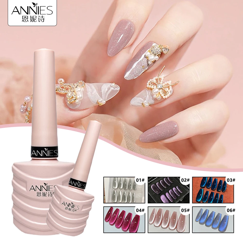 

ANNIES Crystal Magnetic Cat Eye Gel Nail Polish 10ML Flash Semi-Permanent Paints Varnish Glitter Nail Gel UV Nail Art