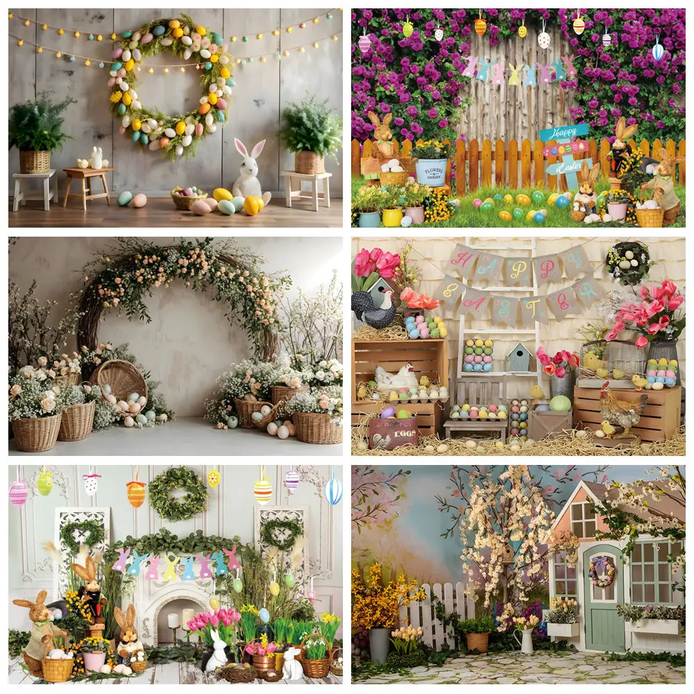 Фон для фотосъемки с изображением пасхального кролика