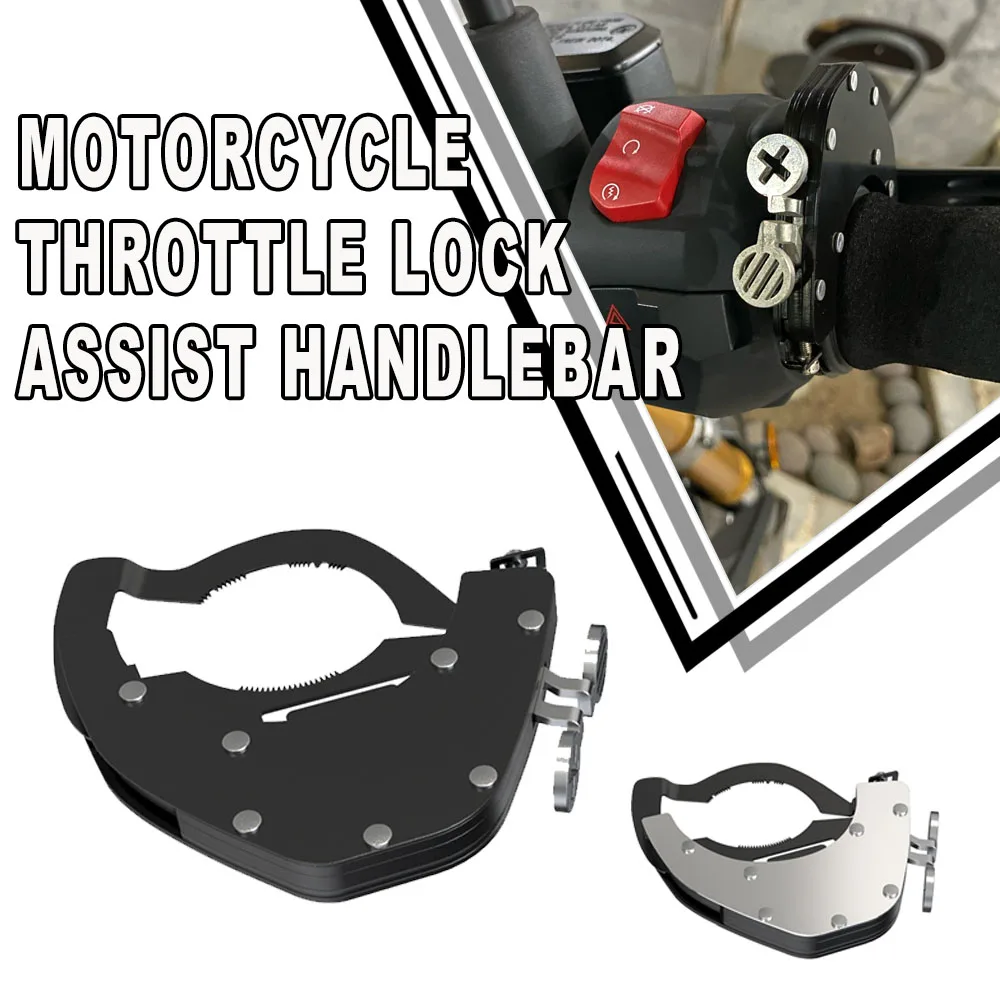 

For RC 125 200 390 690 RC390 RC200 RC125 RC8 1290SuperDuke Universal Cruise Control Motorcycle Throttle Lock Assist Handlebar