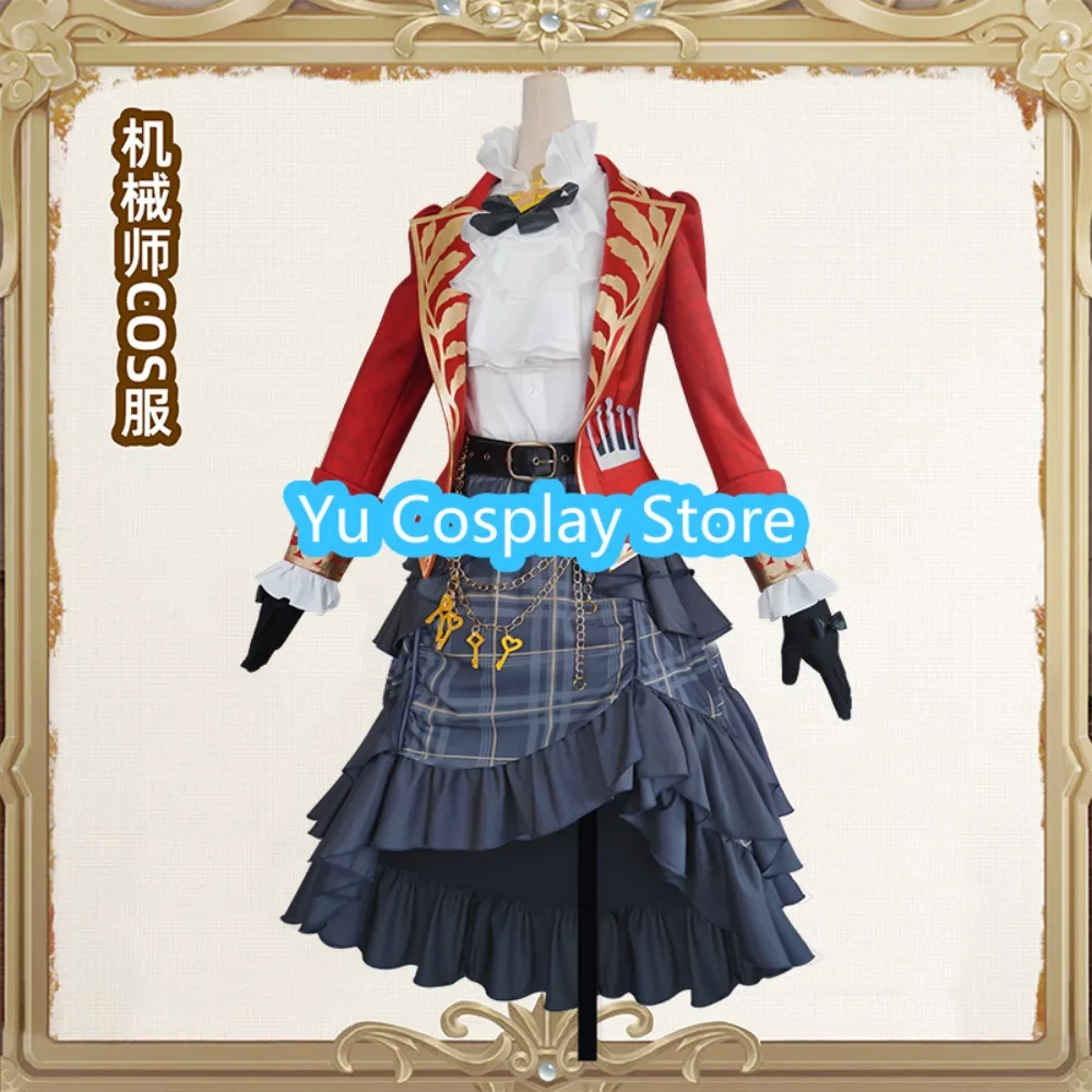 Игра Identity V Механик Трейси Резник Косплей Костюм Сердце Замок Одежда Для