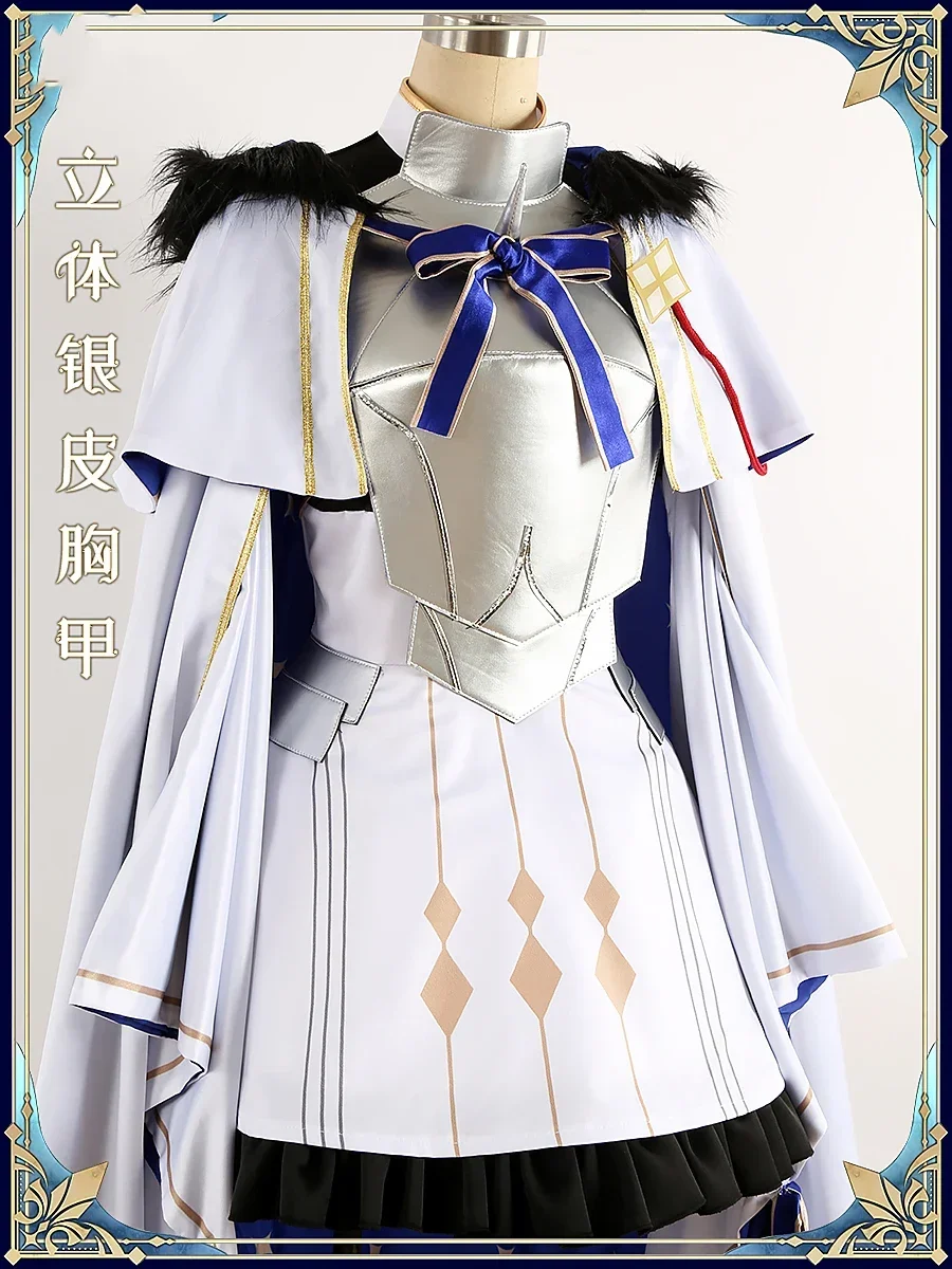 Игра FGO Aesc the Rain Witch Косплей Костюм Необычный Вечерний Аниме Наряды Хэллоуин