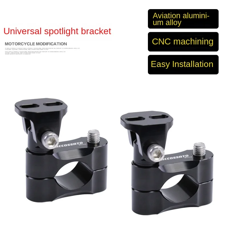 

Motorcycle universal spotlight bracket bumper auxiliary lamp universal bracket refitting guard bar tube clip explosion Flash Bra
