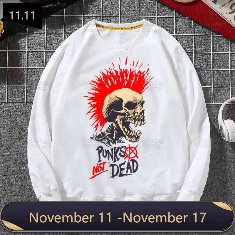 

Толстовка Мужская/женская с капюшоном, на осень/зиму