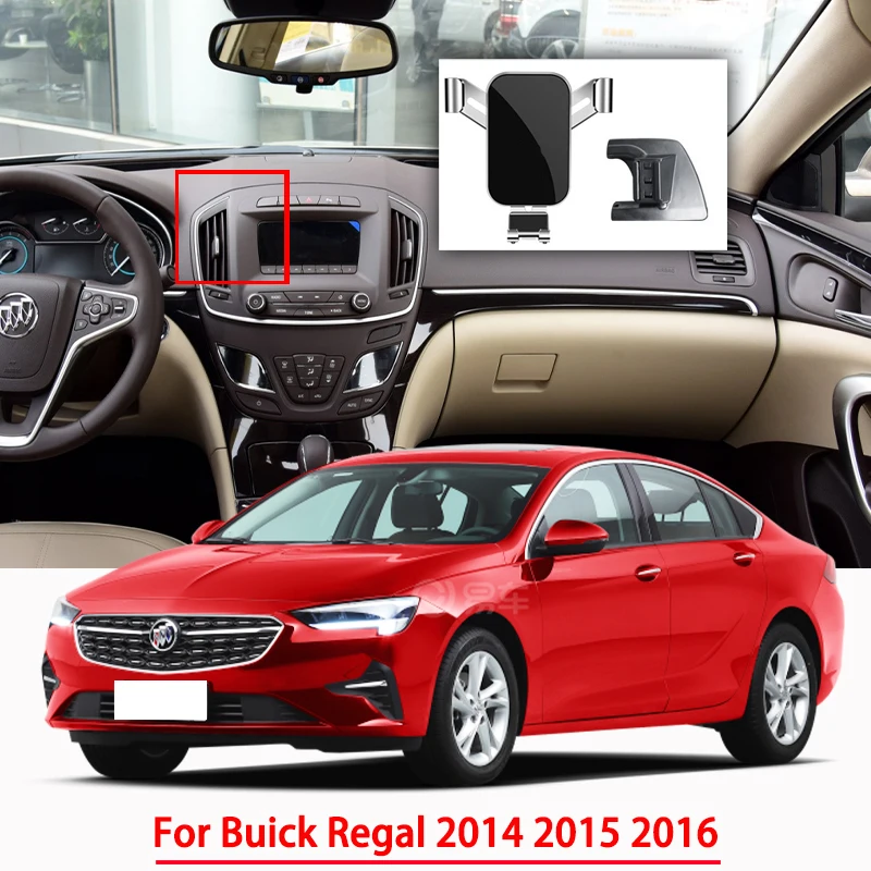 

Автомобильные аксессуары, держатель для Buick Regla 2014 2015 2016 гравитационная навигация, специальный кронштейн, поддержка GPS