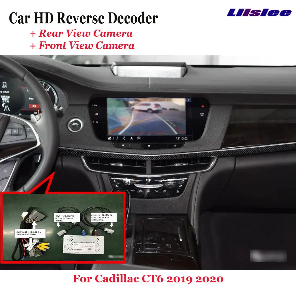 

For Cadillac CT6 2016-2022 2023 Car Original Screen Upgrade DVR Reverse Image Decoder Rearview Front 360 Camera