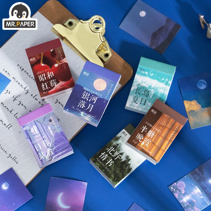 Mr.paper 6 Designs 50 Pcs/book Ins Style Galaxy Museum Series Box Stickers Creative Mini Hand Account Decor DIY Material Sticker