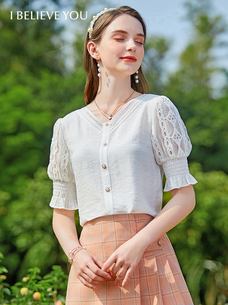 

I BELIEVE YOU Women Shirts 2022 Summer Fashion Solid Vneck Pullover Short Lantern Sleeve Blouses Chic Slim White Tops 2212053848