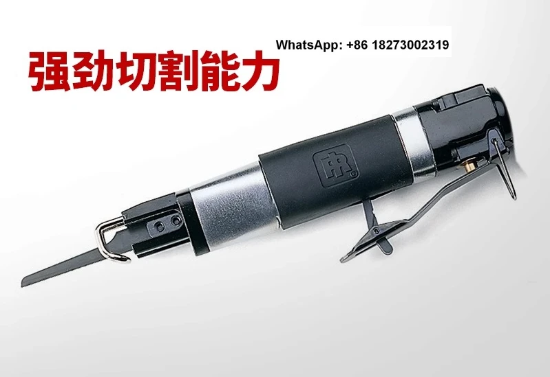 Мощная пневматическая сабельная пила режущий инструмент Сабельная 429 | Тяжелая