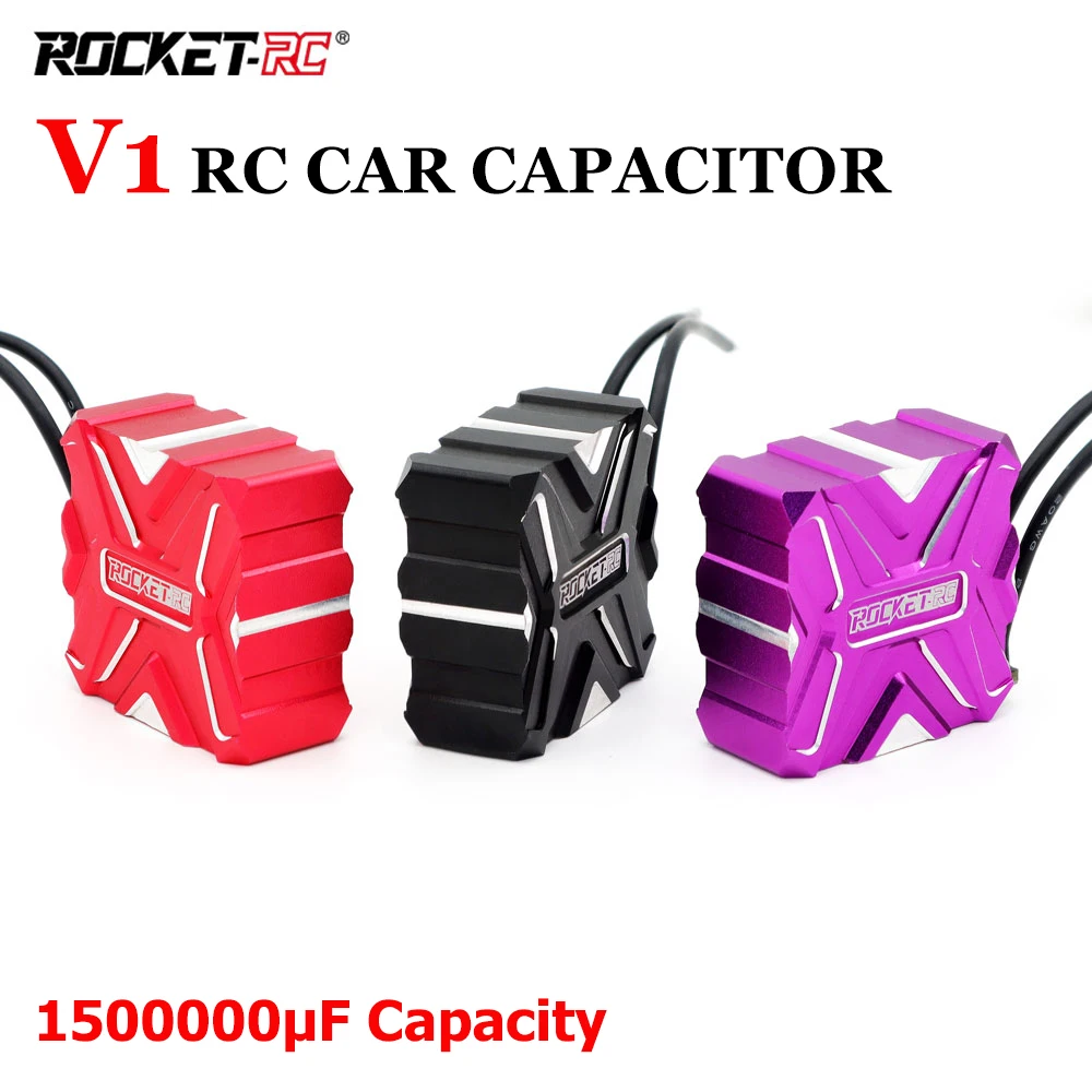 Конденсатор ROCKET-RC 1500000