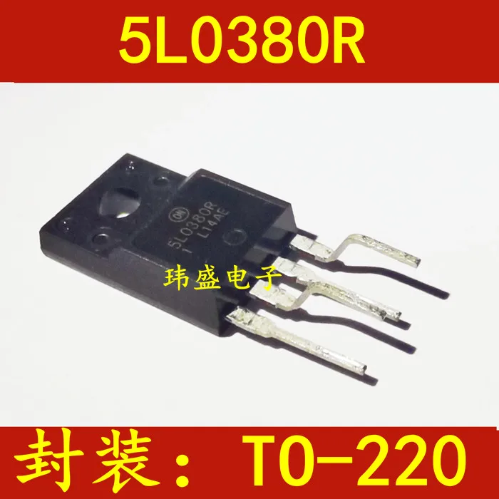 

Бесплатная доставка, KA5L0380R TO220F 5L0380R IC, 10 шт.