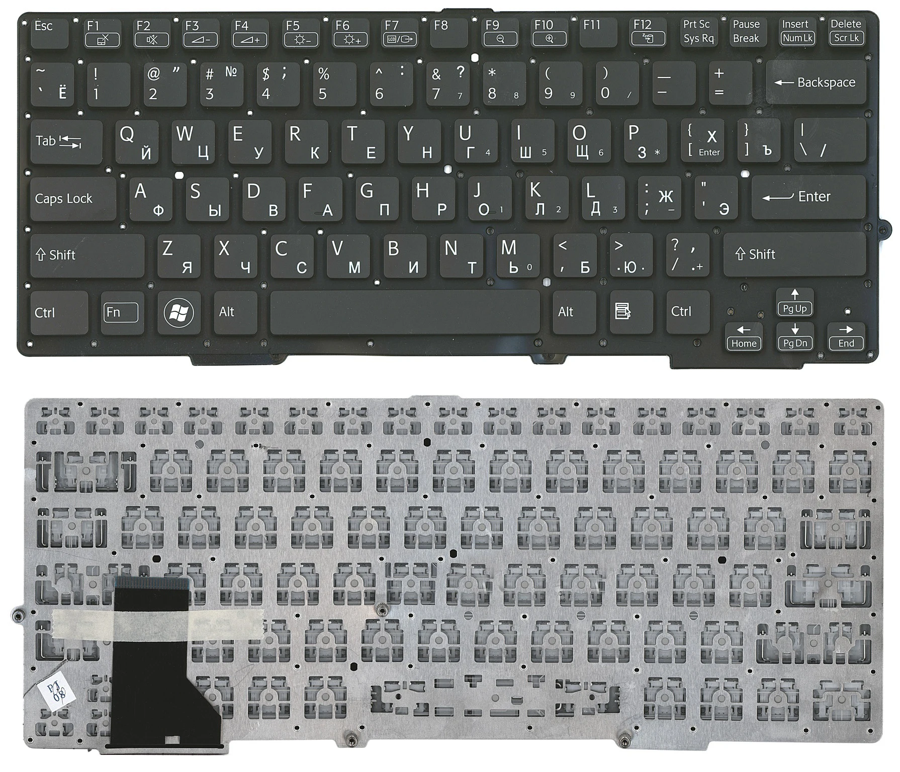 Клавиатура для Sony Vaio SVS13 SVS13A черная без рамки | Компьютеры и офис