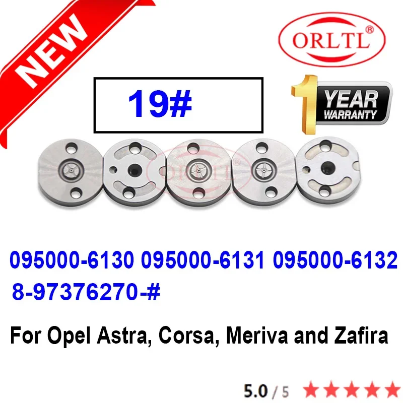 8- 97376270 - # Пластина клапана Common Rail инжектора 19 ДЛЯ Opel Astra Corsa Meriva и Zafira 095000 -6130 -6131 -6132