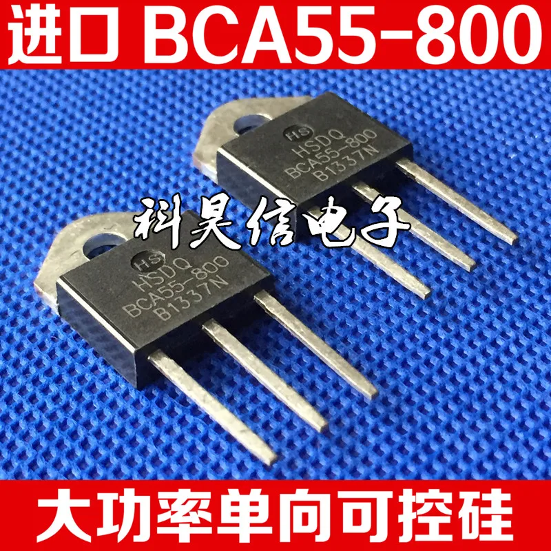 

Free shippingS8055M BCA55-800 DCR55-800 55A 800V 10pcs