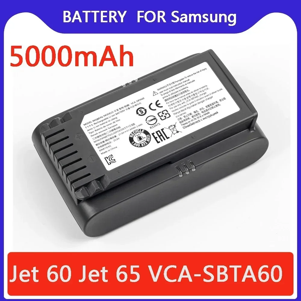 

Аккумулятор для пылесоса Samsung Jet 60 DAWEIKALA 38,88 Втч
