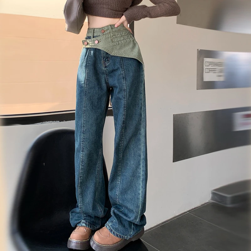 

2023 Spring Korean Version of New Women's Fashion High Waist Loose Retro Wide Leg Jeans Mopping Trousers