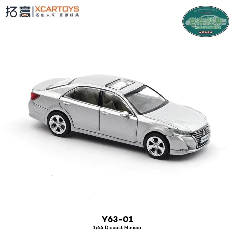 Фото XCartoys 1:64 Корона серебряная литая модель автомобиля Коллекция миниатюрных моделей №4