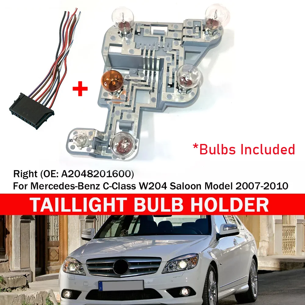 

Левый/правый держатель лампы заднего фонаря, лампа заднего фонаря с жгутом проводов для Mercedes-Benz W204 C-Class C180/C200/C230/C300/C350