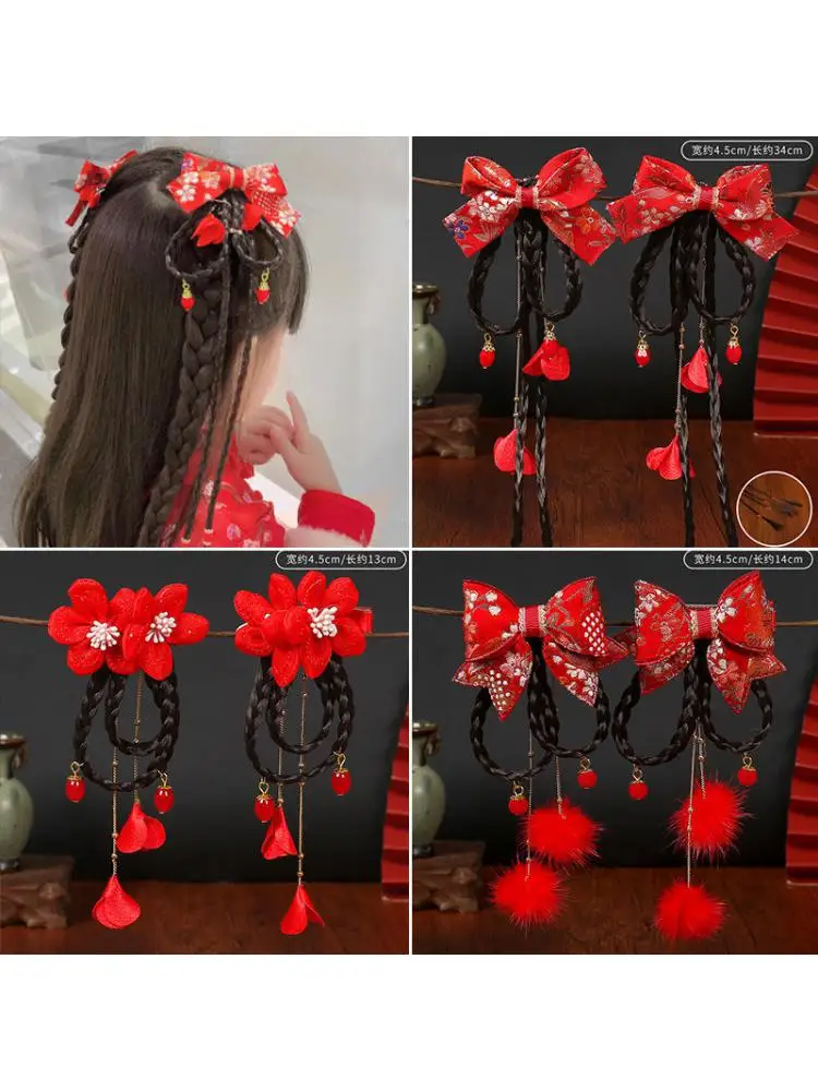 Red children's hair clip Chinese style Hanfu headwear women's wig tassel hair card baby hair accessories