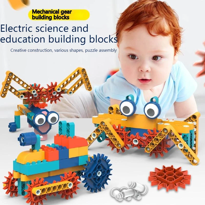 

Variable large particle building block mechanical electric charging gear puzzle intelligence science education assembly toy