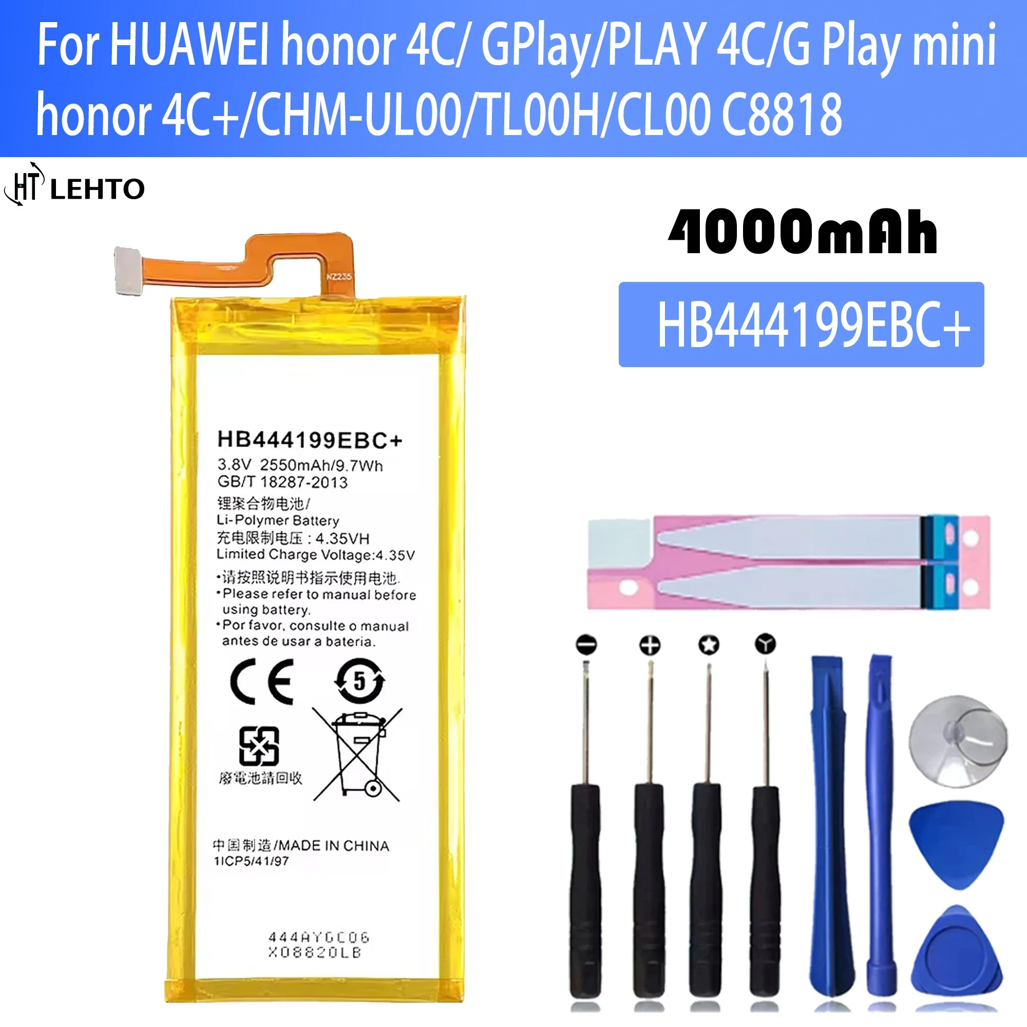 Фото 100% Новый оригинальный аккумулятор HB444199EBC + для HUAWEI CHM-UL00 CL00 C8818 G Play mini GPlay honor 4C honor 4C + аккумулятор + Бесплатные инструменты №1