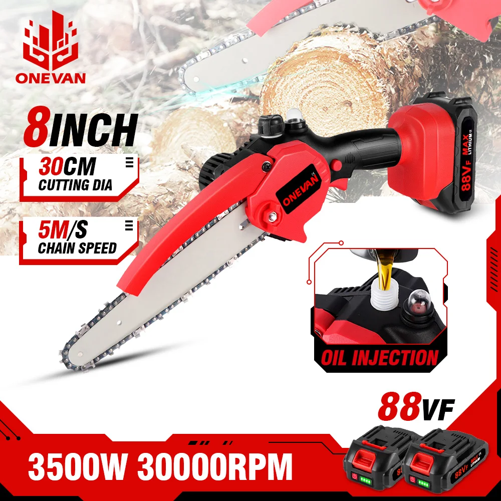 Электрическая пила для деревообработки, 3000 Вт, 8 дюймов