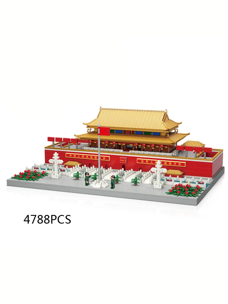 lego tiananmen - Buy lego tiananmen with free on AliExpress