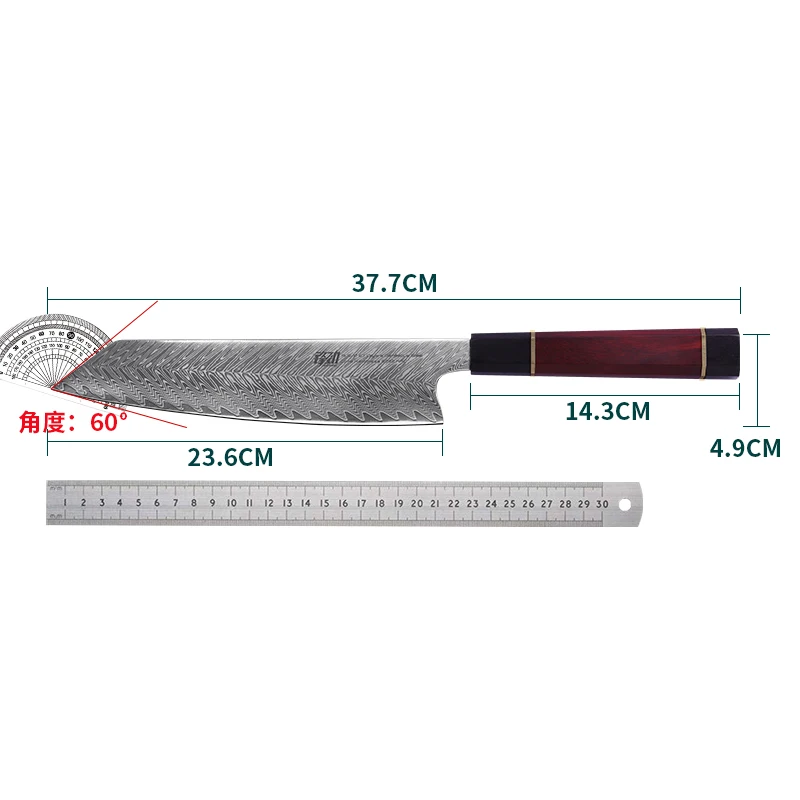 Продажа Нож FINDKING Новый! Красный самурайский нож серии 9 дюймов Kiritsuke AUS-10 67 слоев Дамасская сталь кухонный нож шеф-повара