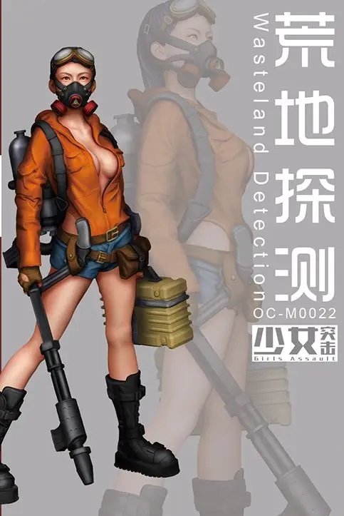 

Статуэтка из смолы, строительный комплект 1/35 52 мм, белая модель GK, ручная работа, техническое обслуживание автомобиля, японская девушка, смо...