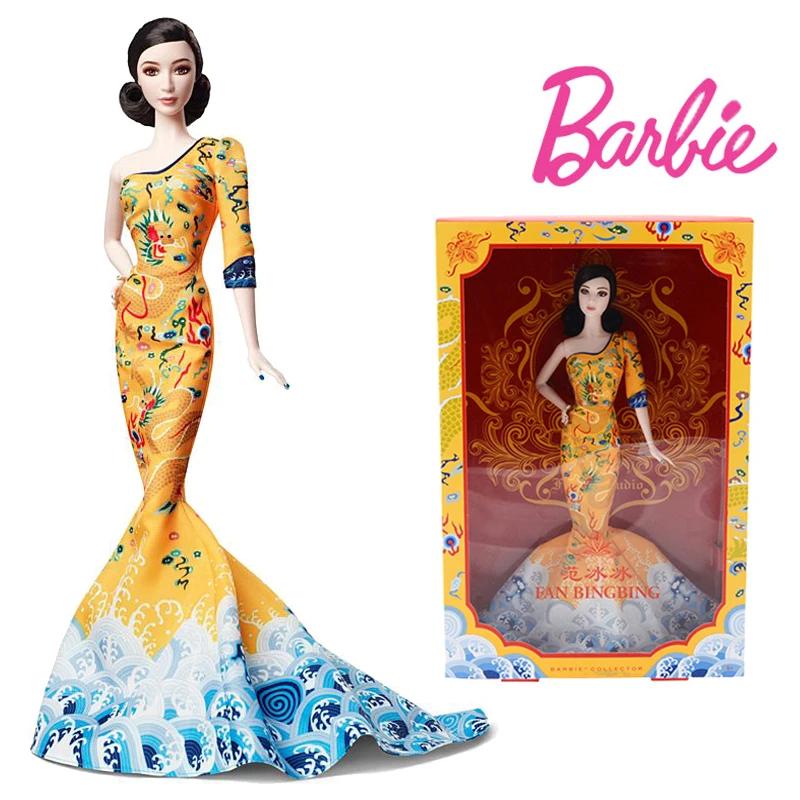 

Barbie Doll BCP97 Collector Pink Label Limited Edition Bjd Doll Fan Bing Bing Toys for Girls Golden Robe Dress Festival Gift