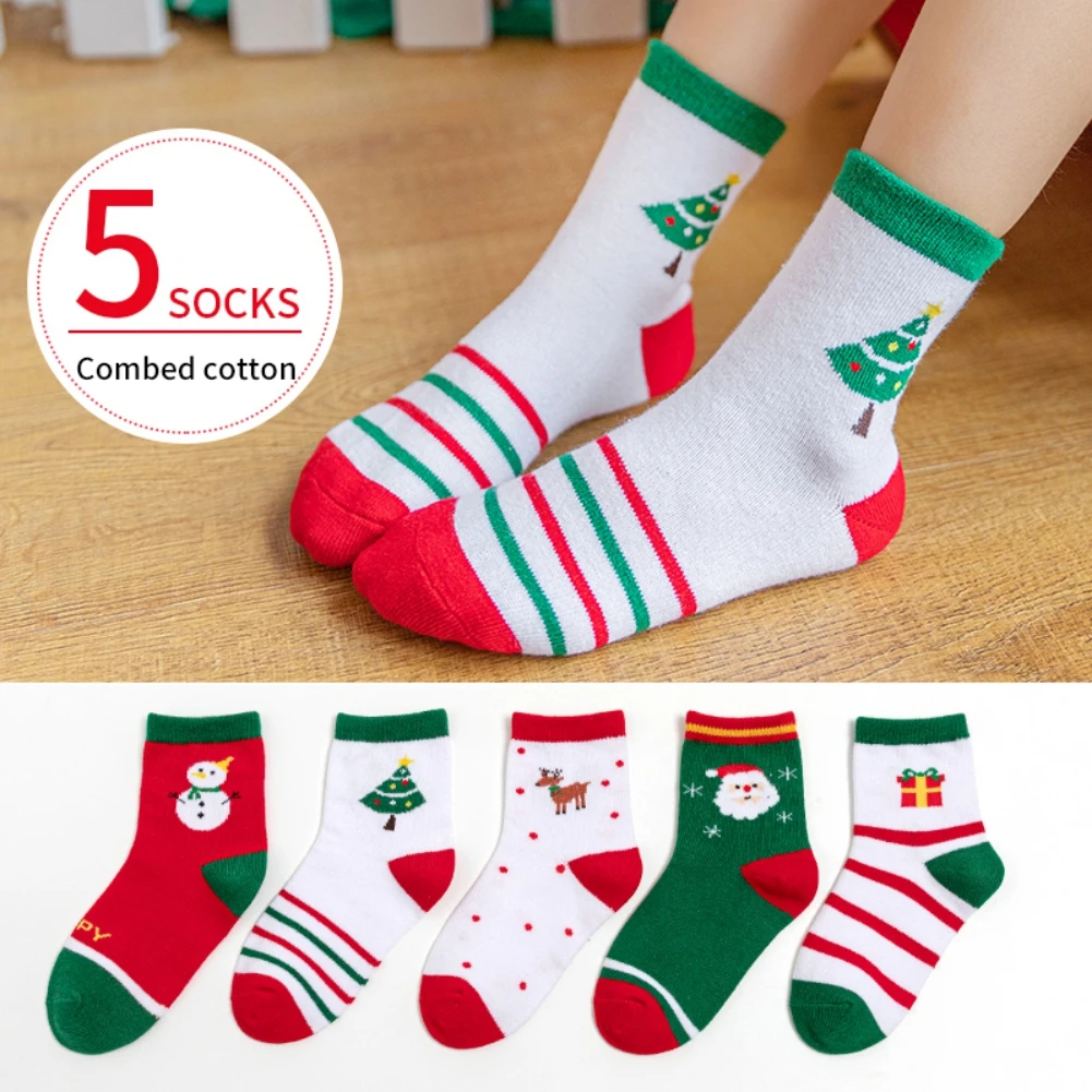 

Очаровательные хлопковые носки с героями мультфильмов 5 пар рождественских носков для маленьких мальчиков и девочек Нескользящие носки-тапочки для малышей, праздничные От 0 до 12 лет