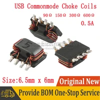 10pcs smd 4 wire usb common mode choke coil choking 0 5a 90%cf%89 150%cf%89 300%cf%89 600%cf%89 signal transmission filter for interface line
