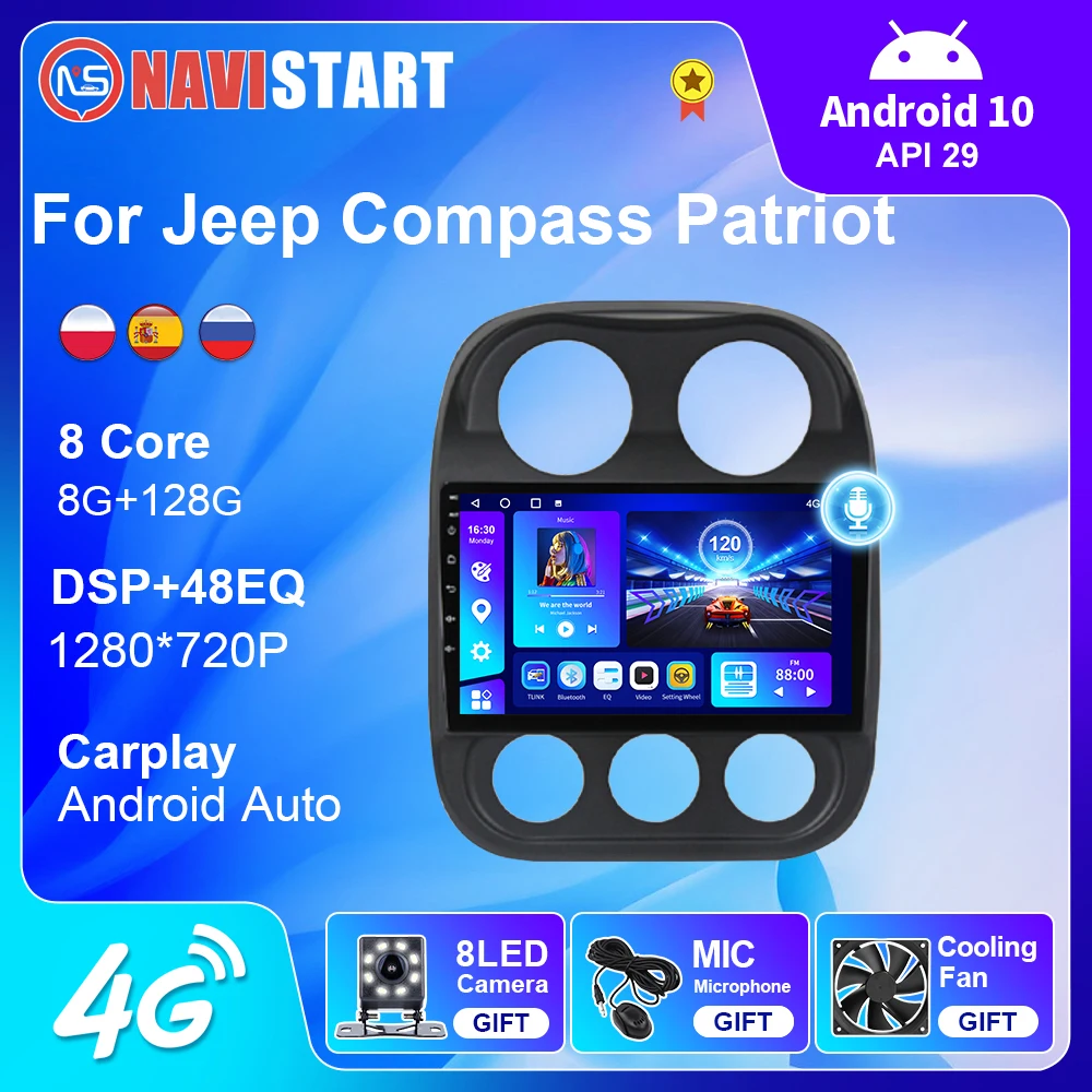 Автомагнитола NAVISTART для Jeep Compass Patriot 2010-2016, стерео Автомагнитола 2 Din, проигрыватель с GPS-навигацией для Carplay, DSP, OBD, без CD-проигрывателя