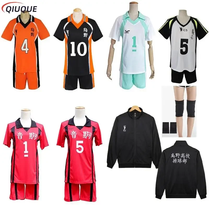 Новый костюм для косплея Karasuno Koukou средней школы волейбольный клуб Hinata Shoyo Кагеяма