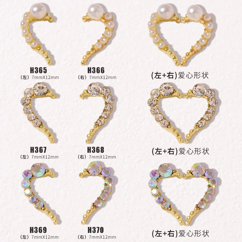 

Новый маникюр DIY любовь сплав ювелирные изделия металлическая готовая пластина для ногтей украшение жемчужный цвет бриллиант