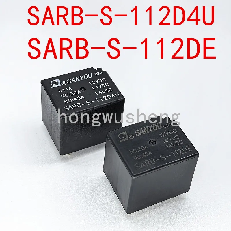 

2 шт. SARB-S-112D4U SARB-S-112DE, реле постоянного тока 12 В, 40 А, 7 контактов