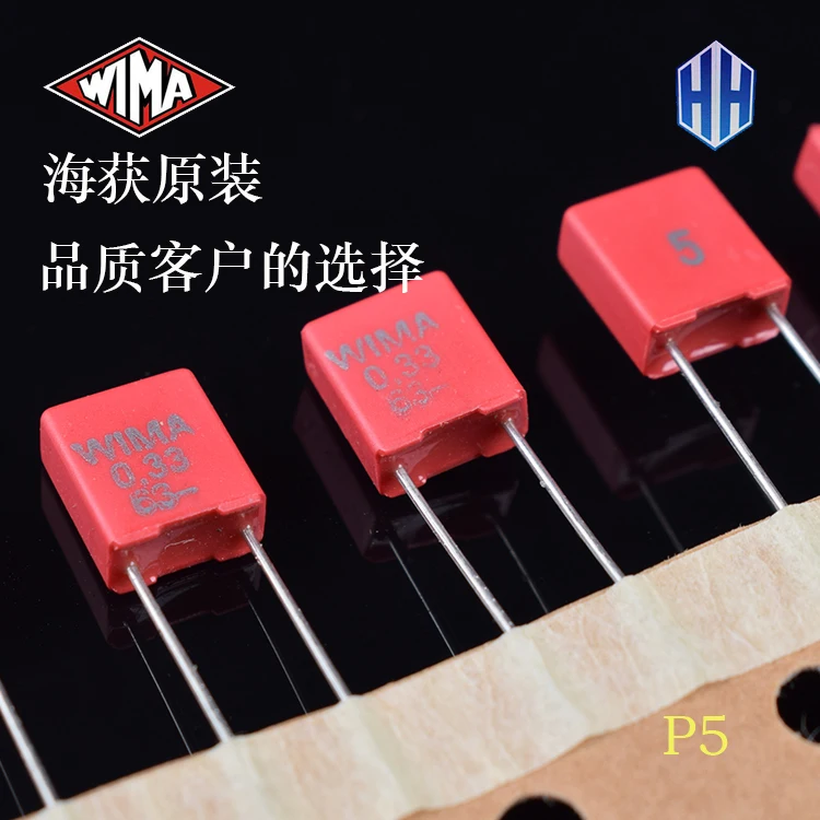 

10pcs/lot new original WIMA 0.33UF 63V 0.33/63 film capacitor MKS2 5% 10%