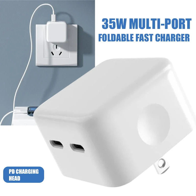 

1pc 35W PD Charger Head Foldable Dual-port TYPE-C + USB Fast Charging 100-240V US Plug For Samsung Mobile Phone Quick Charger