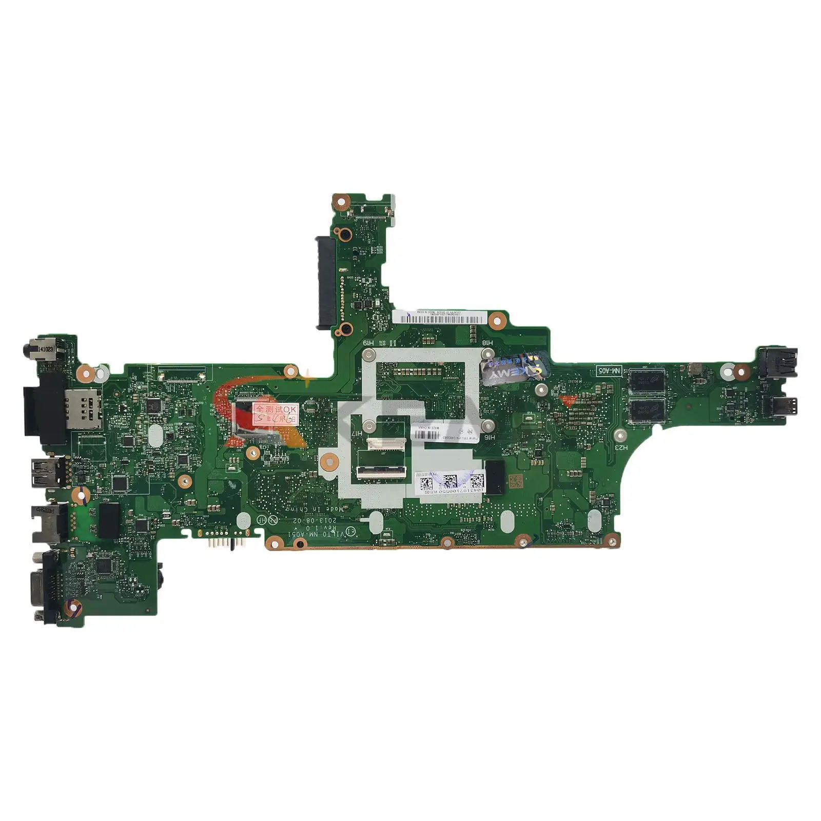 Рисунок 2 - Материнская плата для ноутбука