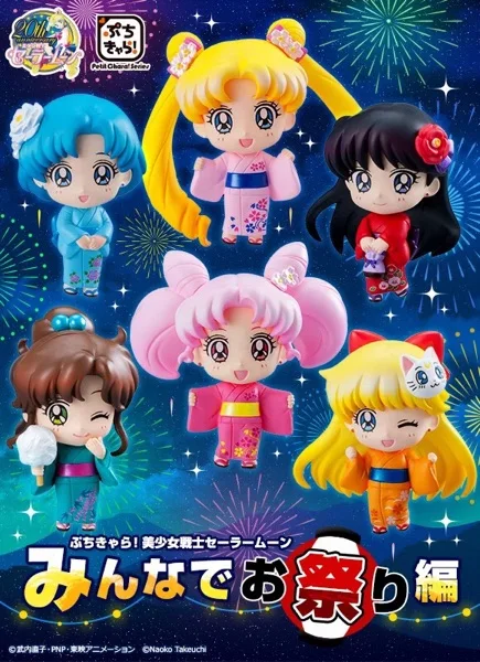 

Sailor Moon CANDY TOY Winter Festival Bathrobe Series Sailor Mercury Chibiusa Sailor Jupiter Cute Q Version Action Figure Toys