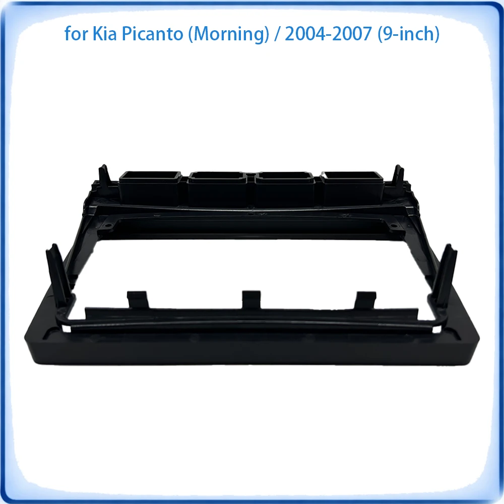 Фото Рамка для автомагнитолы Kia Morning Picanto 2004-2007, 9 дюймов, с проводкой и кабелем питания, аксессуары для авто, Plug & Play №5