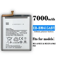 samsung orginal eb bm415aby 7000mah replacement battery for samsung galaxy m51 m515f m62 f62 mobile phone batteries