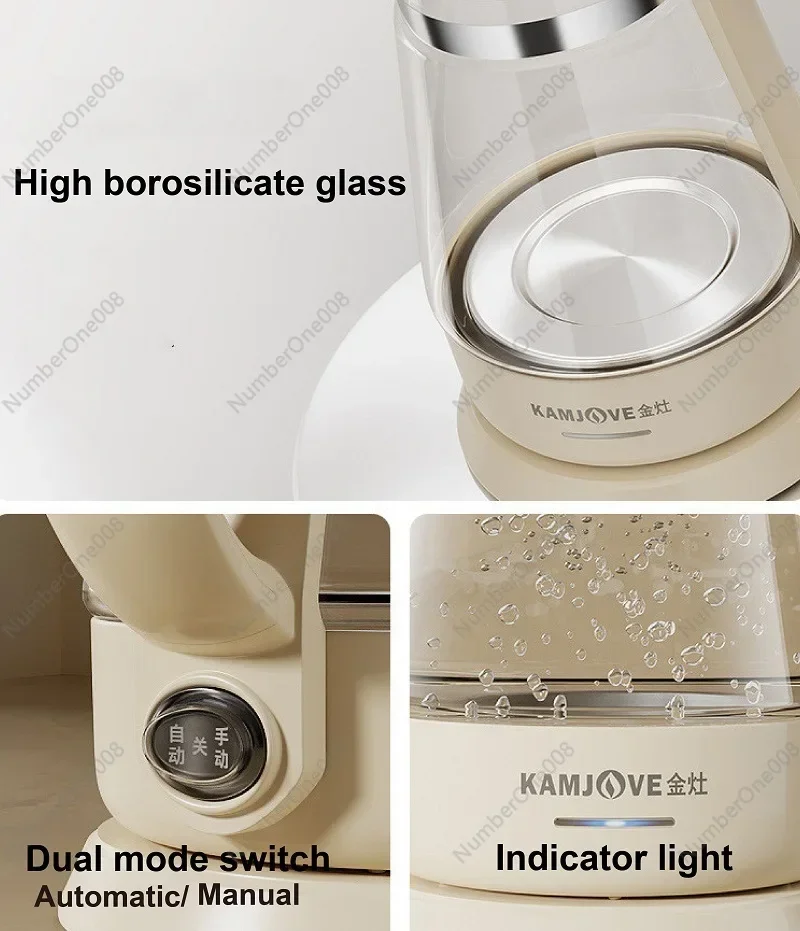 Электрический чайник 1000 мл домашний из боросиликатного стекла с кипяченым чаем